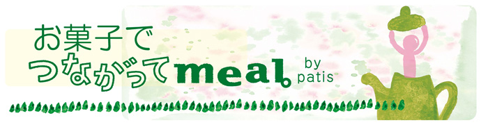 meal_bar_sweet.jpg