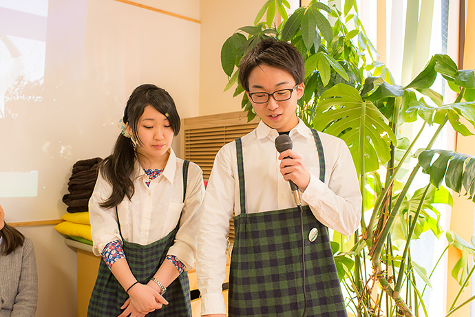 趣旨説明