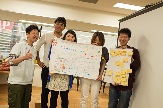 goodtable