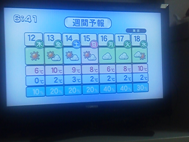 2012011118410000.jpg