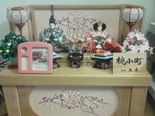 2012021521180000.jpg