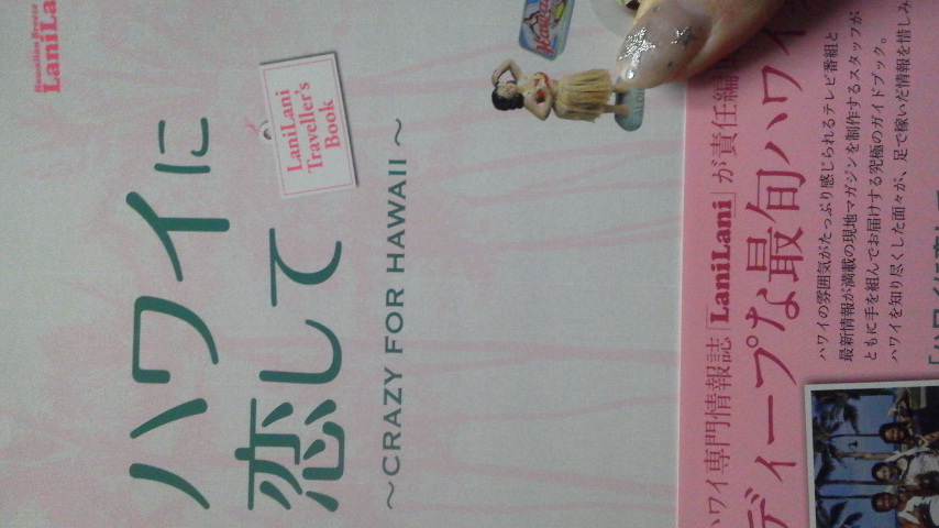 2012030415090000.jpg