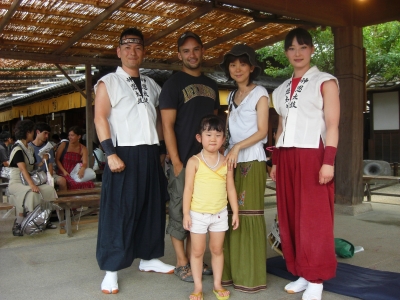 おかげ横丁