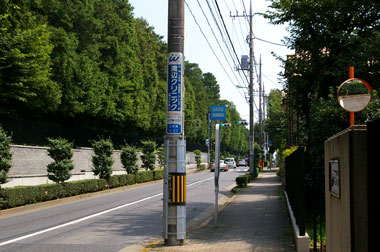 用賀