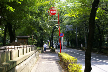 用賀