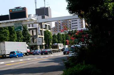 東名
