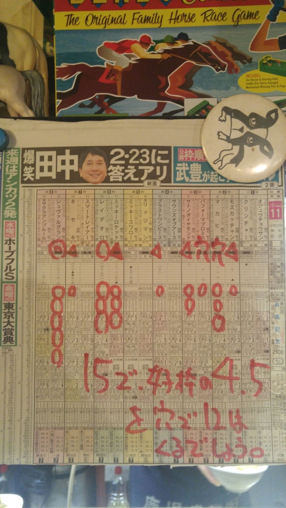 1545382519862.jpg