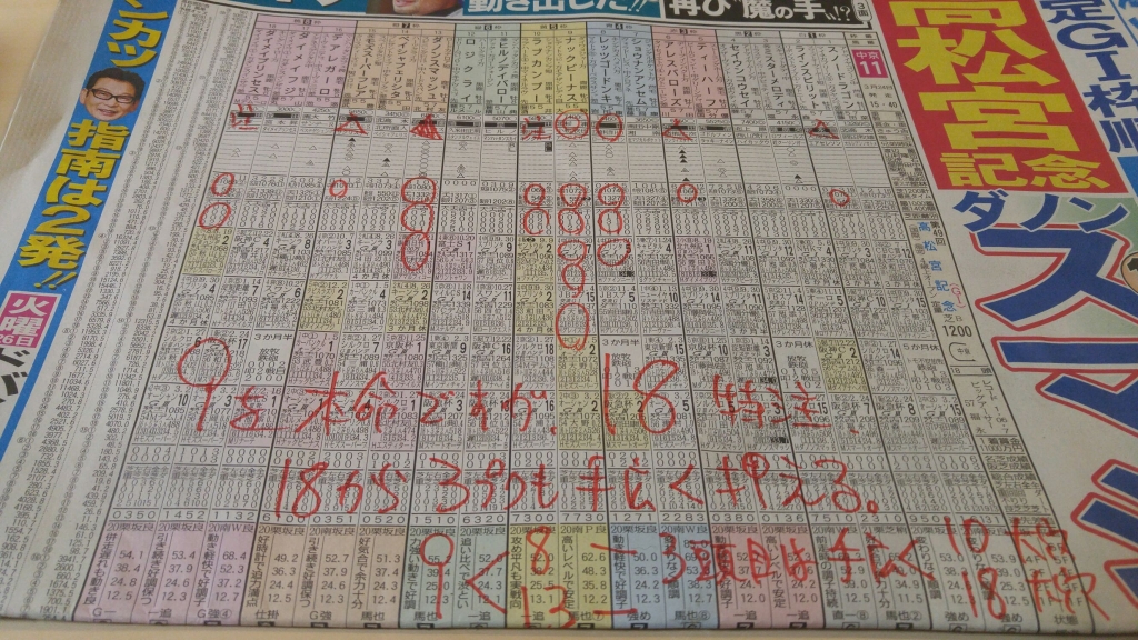 1553242971338.jpg
