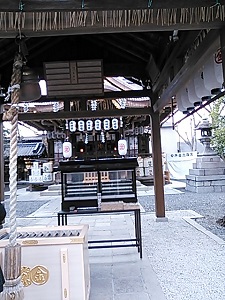 2014-02-21 15.51.21.jpg