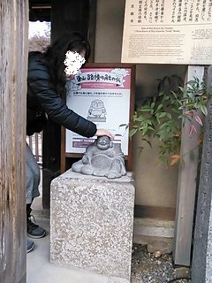 2014-02-21 16.30.40.jpg
