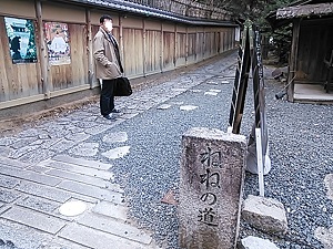 2014-02-21 16.32.23.jpg