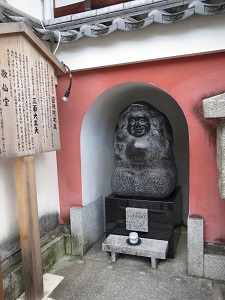 IMG_1510.JPG
