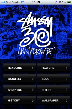 Review Stussy Japan 30 周年を迎えた老舗ストリート ブランドの公式アプリケーション The Slick