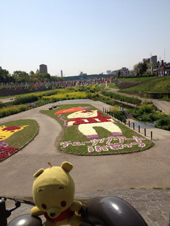 大正川