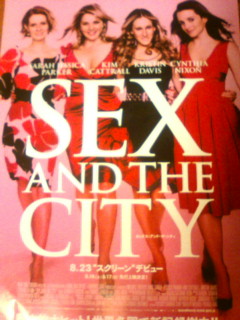 20080827231701.jpg
