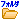 emojiF_04_046.gif
