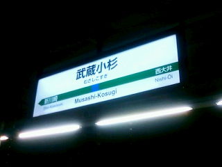 20100316193005.jpg