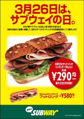 20100326172531.jpg