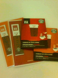 20100415112546.jpg