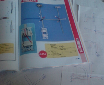 20100721124254.jpg