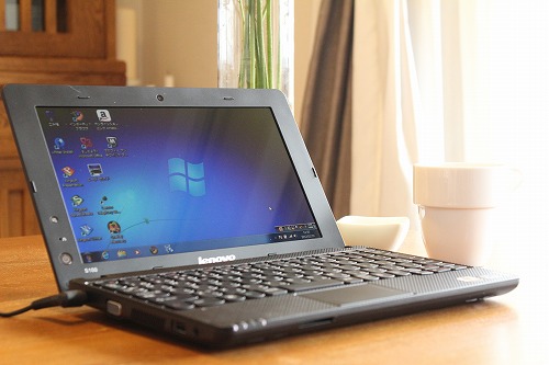 ideapad s