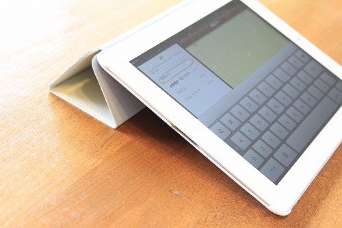 折り紙スタンド ipad