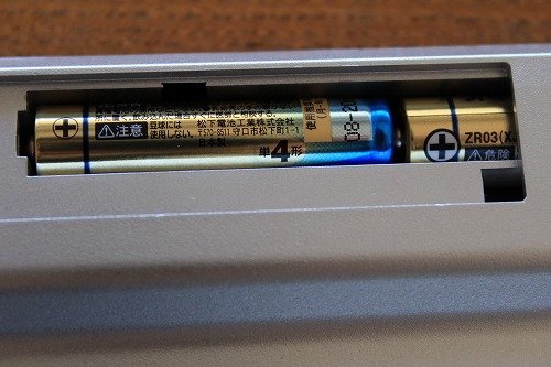 ipad bluetoothキーボード