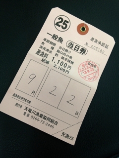 iPhoneImage.png