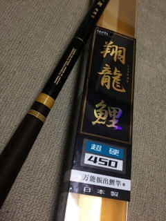 iPhoneImage.png