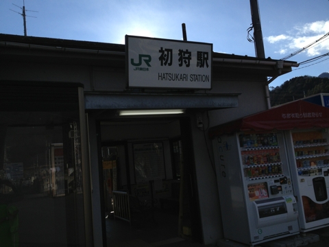 iPhoneImage.png