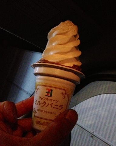 iPhoneImage.png