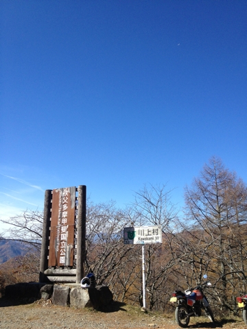 iPhoneImage.png