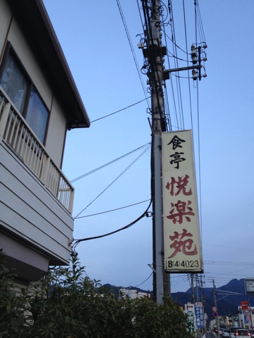 iPhoneImage.png