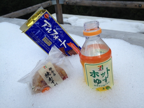 iPhoneImage.png