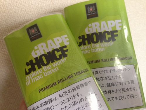 山梨手巻きタバコCHOICEチョイス柑橘系さわやかな風味チョコミント味の葉