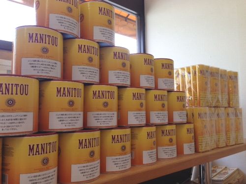山梨マニトウMANITOU販売中止手巻きタバコ屋