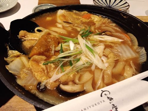 昇仙峡西沢渓谷紅葉周辺ほうとう食事和食郷土料理
