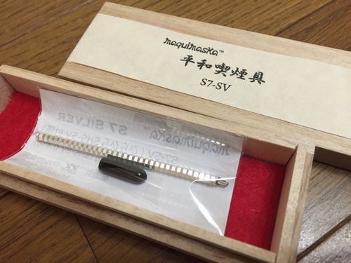 エコロジスト愛用御用達喫煙具日本海外人気エコ商品贈答品オススメエコグッズ