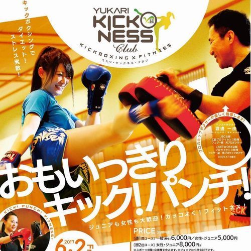 個人サロン個人事業者向け反響のある見られるWEBチラシリーフレットメンバーズカード作成依頼