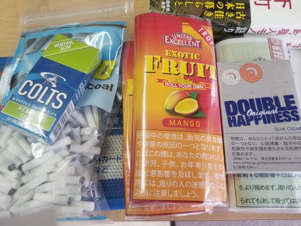 エコーわかばまとめ買い美味しい安い香りが良いタバコ山梨県甲府市予約できる店