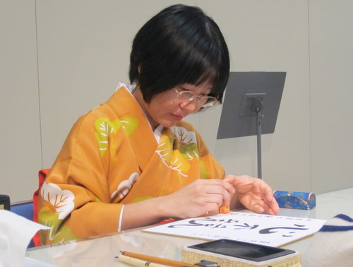 とちぎ将棋まつり１日目 サイン会１ とちぎ将棋まつりブログ