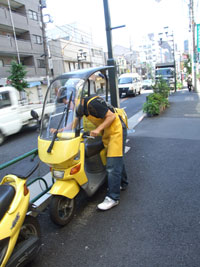 yellow jacket デリバリー