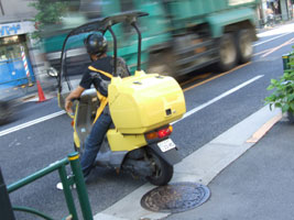 イエロージャケット デリバリー 写真屋