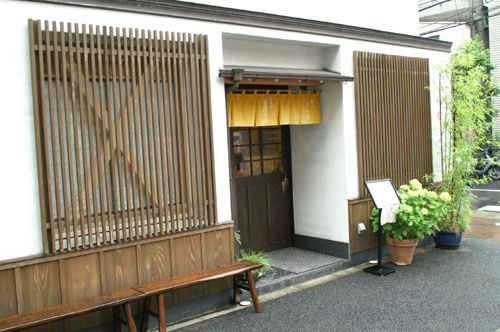 よし房