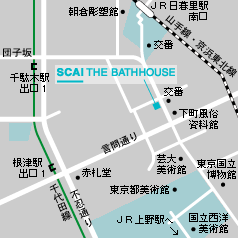 scaithebathhouse