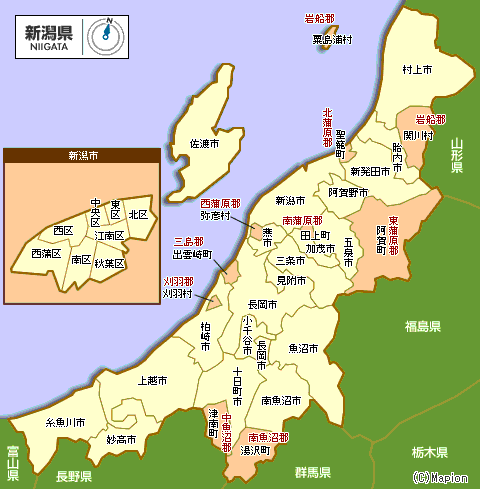 新潟県