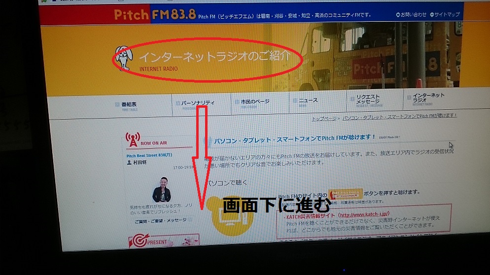くりっく2.jpg