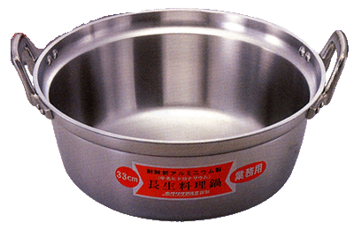 長生料理大型鍋