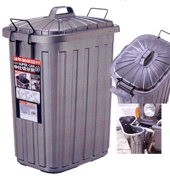 スーパーカン角60L