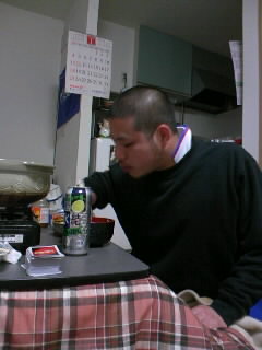 090110_2141~01.JPG